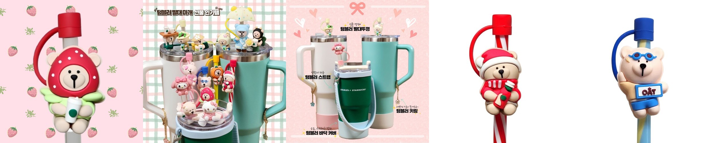 에지리 스포츠 운동텀블러 보온보냉 스텐 템블러 850ml, 오닉스블랙