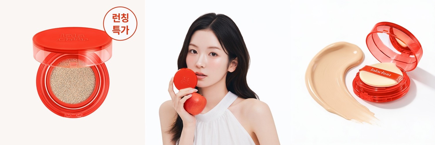 이뮤니티타임 리턴 쿠션 SPF50+ PA+++