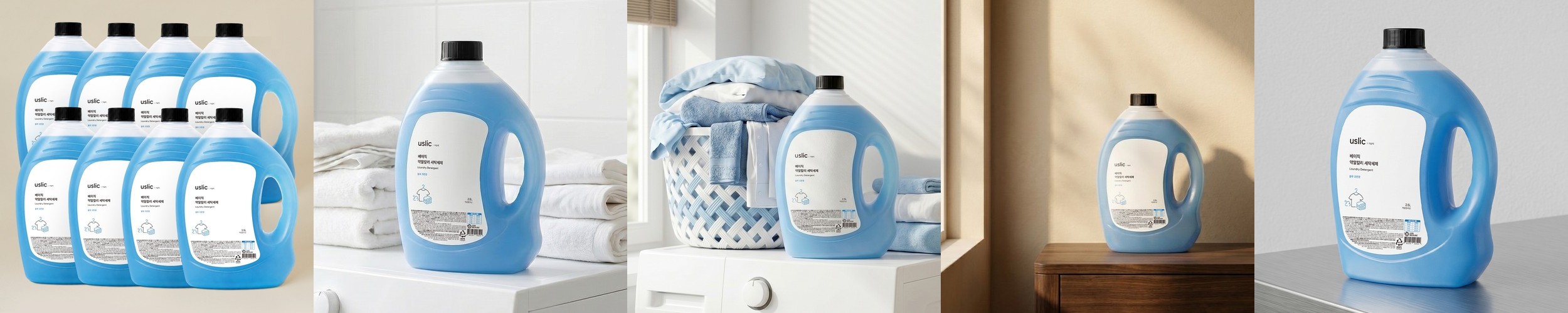 스웻워시 스포츠 올인원 세탁 세제 500ml