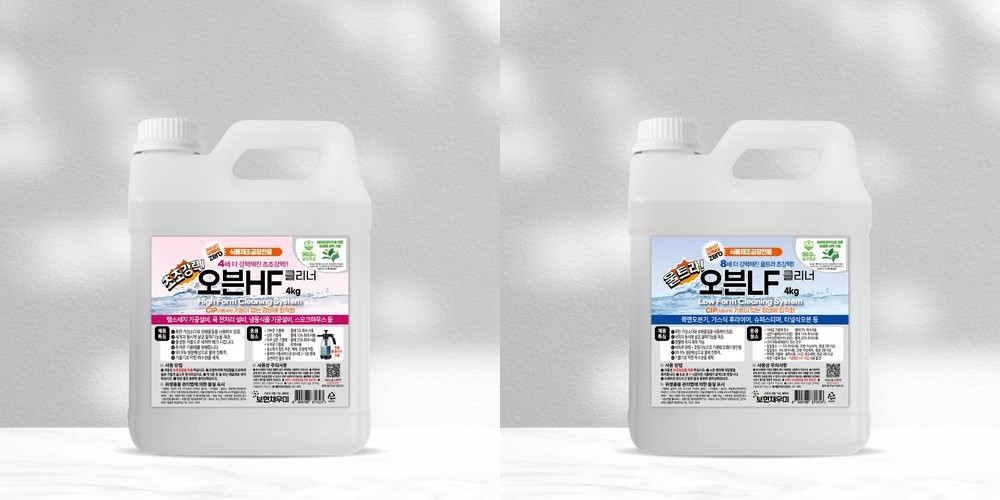 에코플러스 친환경 기름때 제거제 다목적 세정제 530ml 1개입, 1개