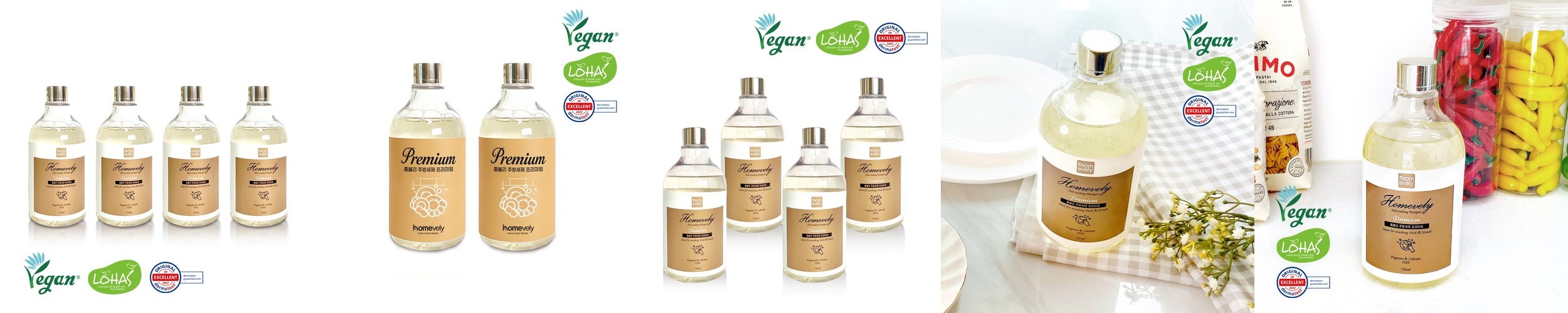 홈블리 주방세제 프리미엄 1종 과일 야채 세척제 유아겸용 750ml, 4개
