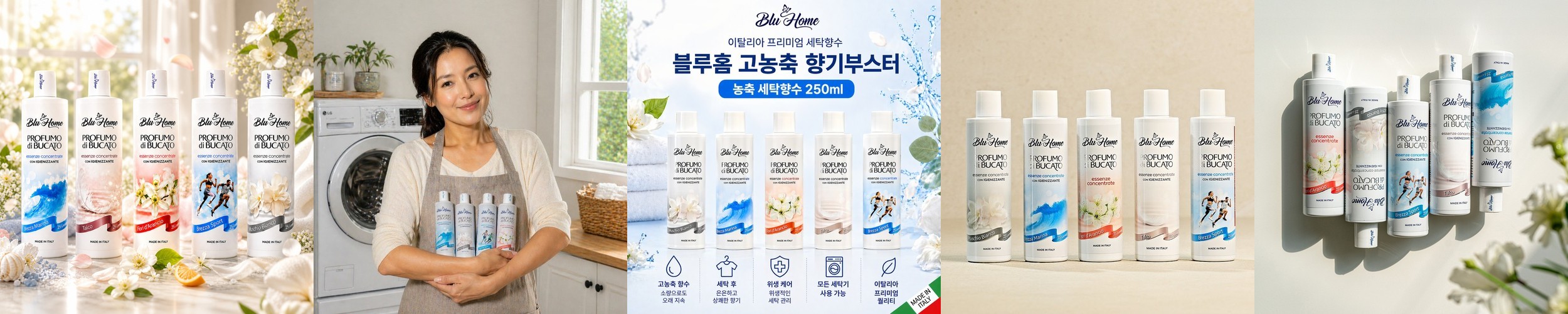 이너홈 구연산 세탁조 청소 섬유유연 주방 물때 제거 1kg, 1개