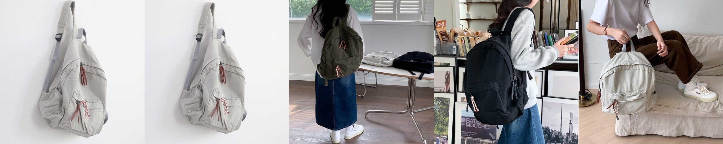 캔버스