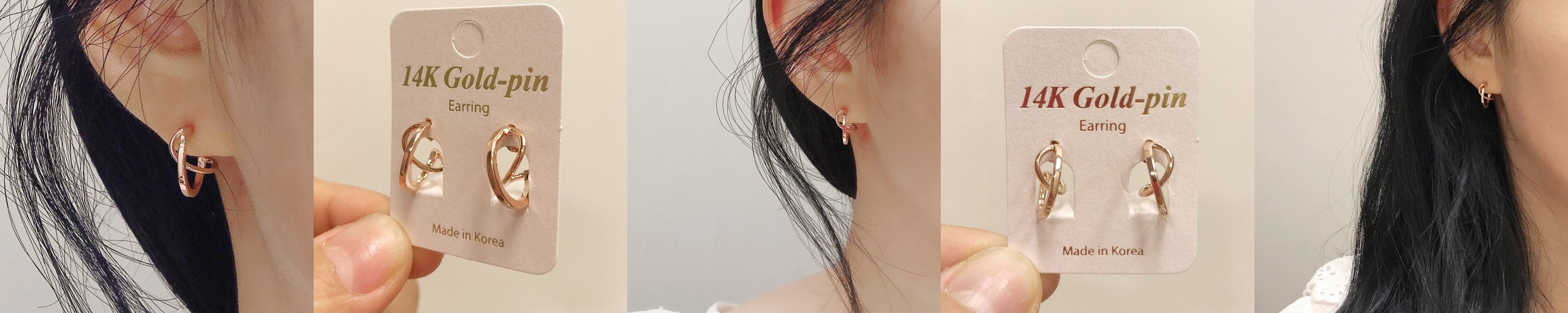 수아벨 14K 골드핀 꼬임 링 핑크골드 무알러지 금침귀걸이