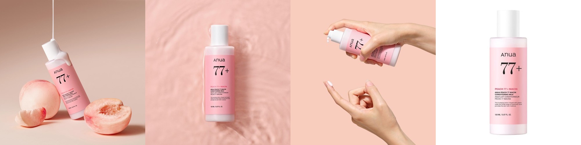 [피부전문가용] 코르테 더모 퓨어 퍼스트 에이드 로션 피지조절 지성용 진정 크림 60ml