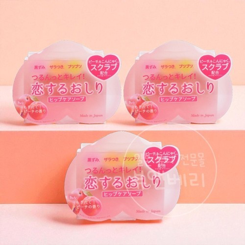 코이스루오시리 엉덩이 비누 힙케어 바디솝 복숭아향, 80g, 3개