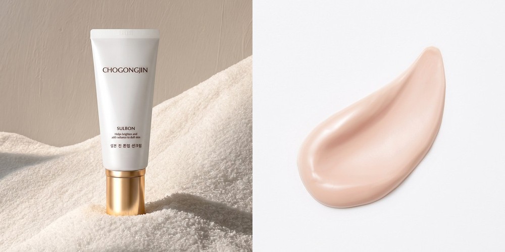 [초공진] 설본 진 톤업 선크림 50ml SPF50+/PA++++