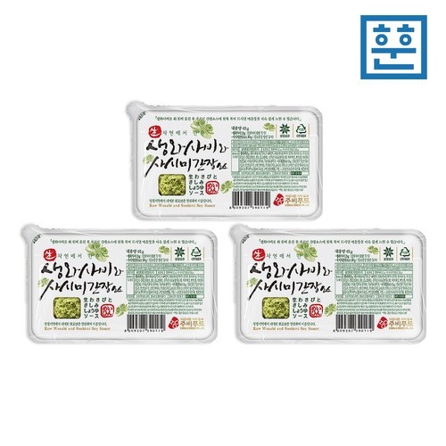 생와사비와 사시미간장소스 45g