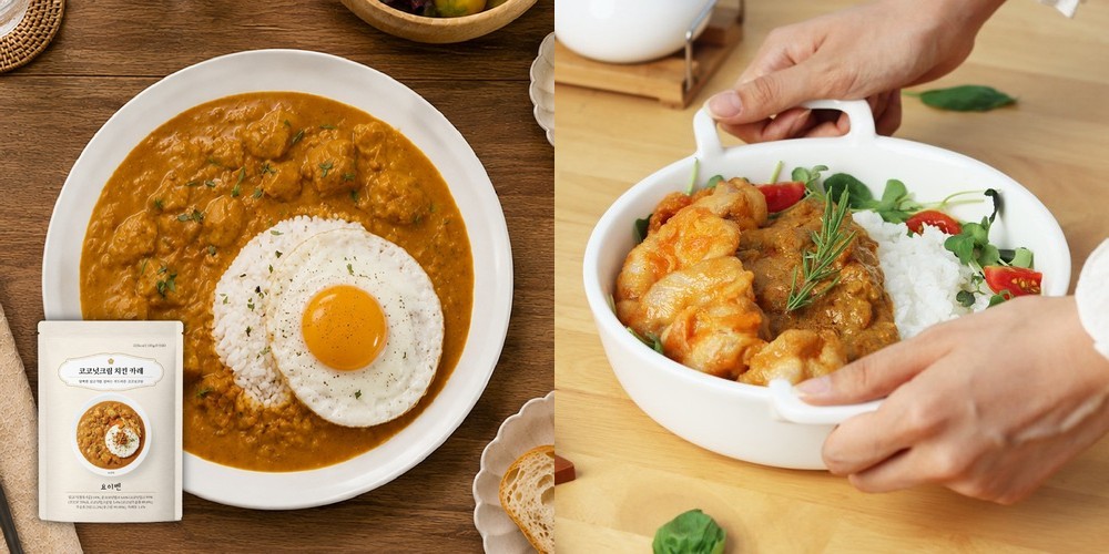 요이벤 코코넛크림 치킨 카레 / 일본식 3분카레 150g, 1개