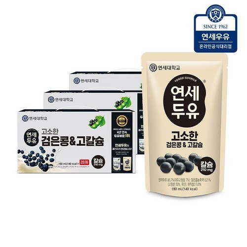 연세두유 검은콩 고칼슘 두유 파우치 190ml, 60개