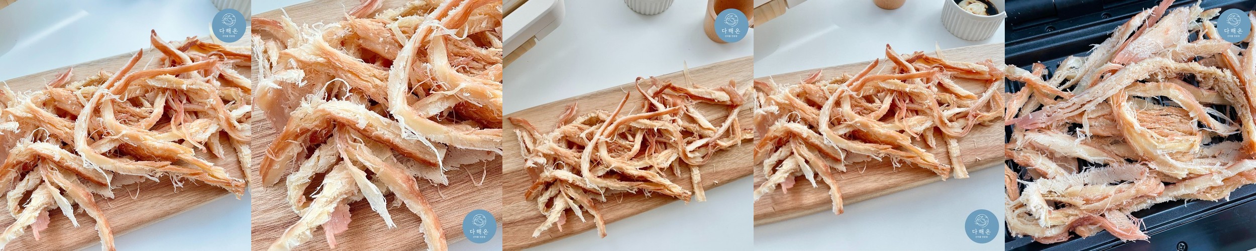페스츄리오징어 버터구이 바베큐 오징어 맥주 마른안주