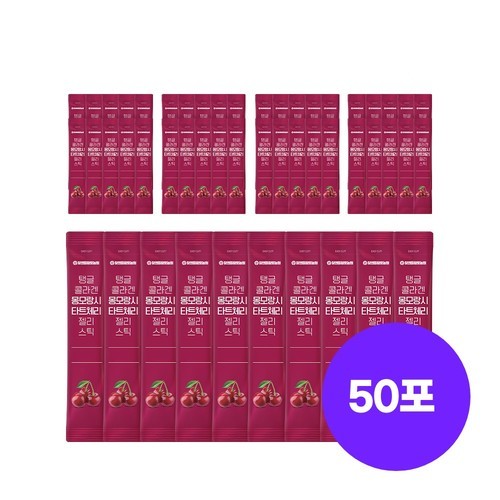 식물성 멜라토닌 2mg 함유 하루멜라 타트체리 테아닌 트립토판 30정, 1개
