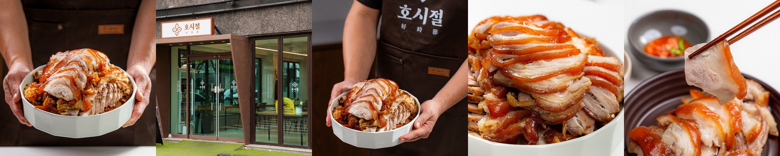 무녹 들기름 막국수 들기름 타레 소바 2인분 270g, 5개