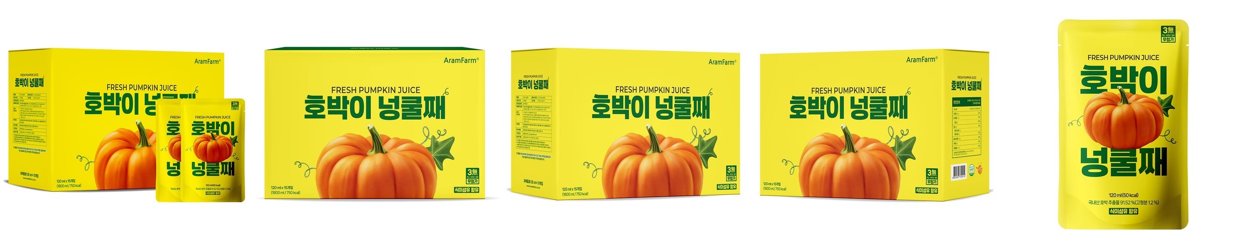 [3+1] 호박이 넝쿨째 국내산 늙은 호박즙 1박스