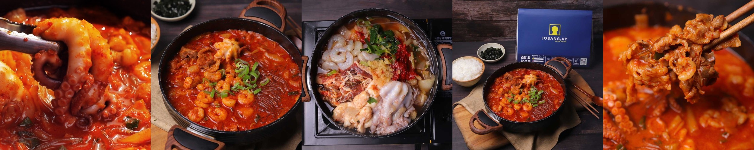 자연곱 한판 한우 소곱창 대창 염통 모듬구이 세트