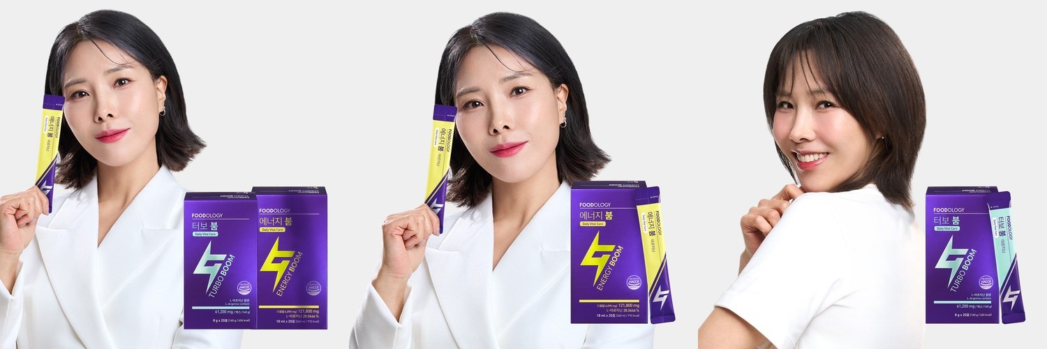 허그파파 다이얼핏 투웨이 휴대용 아기 의자 부스터