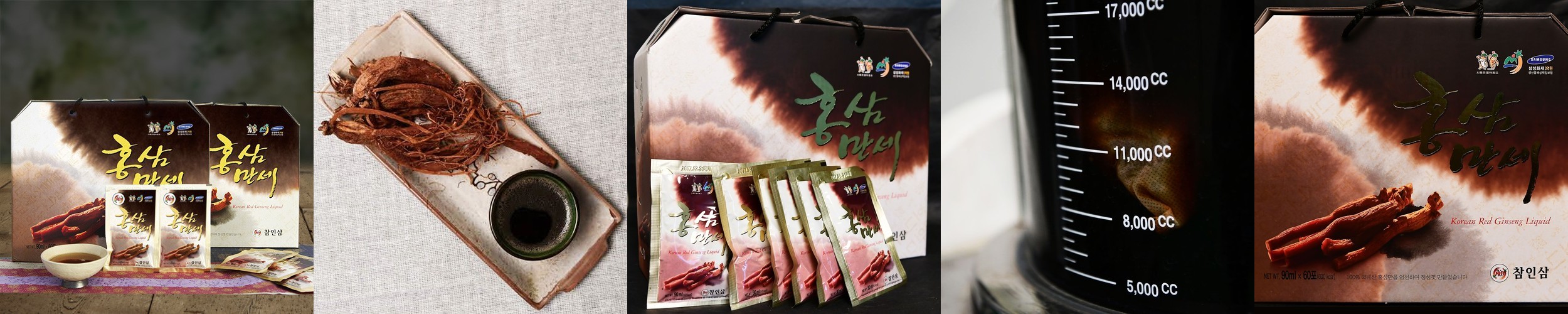 금산 참인삼 홍삼만세홍삼액 90ml 60포