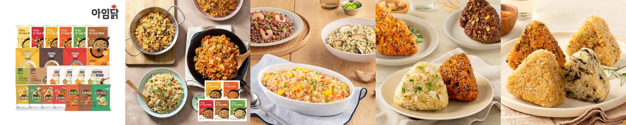 빼빼곤약 59kcal 발효곤약라면 매운맛 214g x 10팩