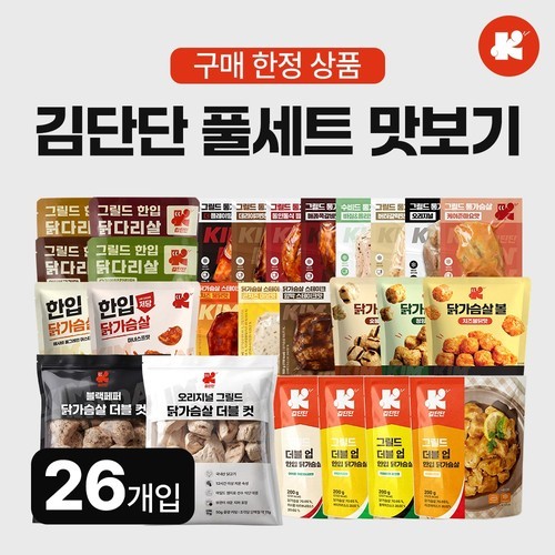 1+1 살림백서 구연산 1000g 대용량