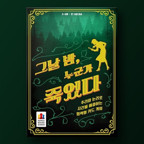 캔버스