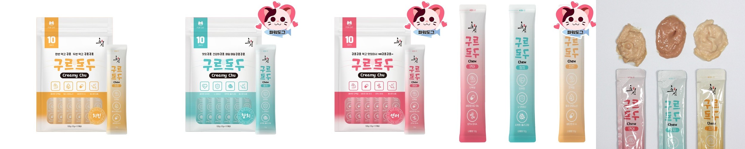 노도르 화장실 하수구 반려동물 냉장고 고체 탈취제 대용량 다크체리, 380g, 3개