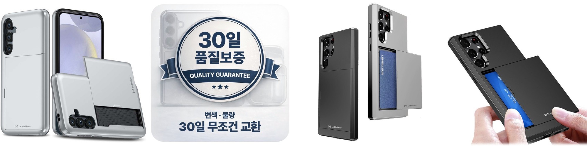 케이스허브 아이폰15프로 케이스 동물원