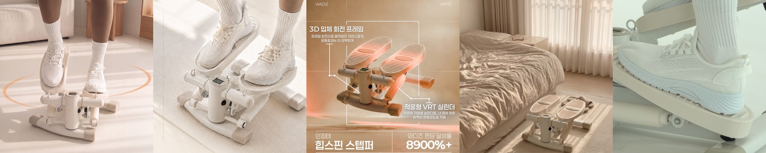 멜킨 줄없는 줄넘기 스마트 노라인 무선 롤린프리미엄 2in1 다이어트 실내 유산소 운동