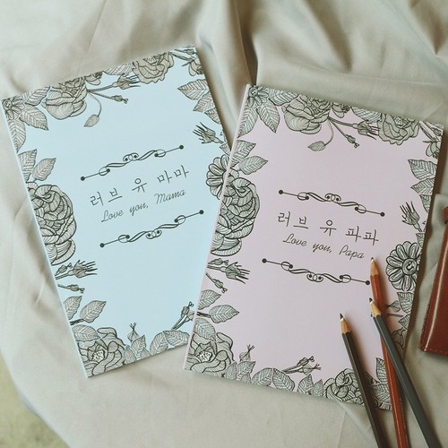 도블 동물원 보드게임