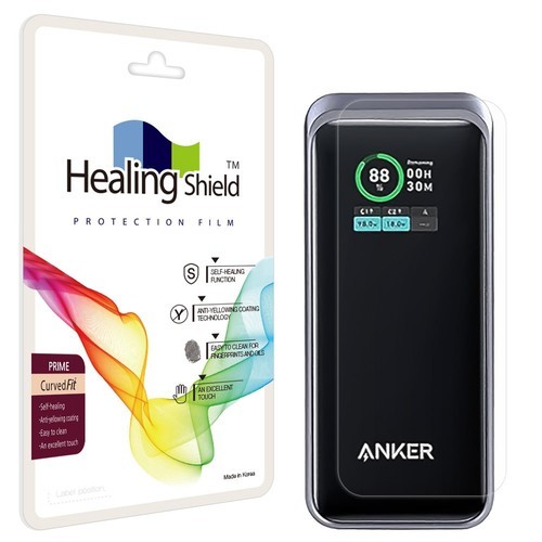 이어맥 팬톤 고속 충전 보조배터리 10000mAh 22.5W 릴 케이블 일체형