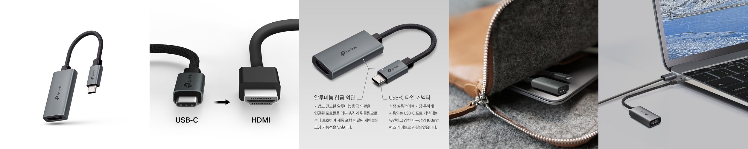 넥스트유 케사드 UHD 8K USB-C TO HDMI 케이블 3m, 1개