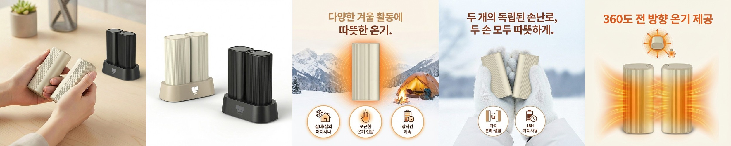 볼링공을 밀어내는 머리 헤어 Bldc 드라이기 강력한 고출력 모발 손상방지 드라이어