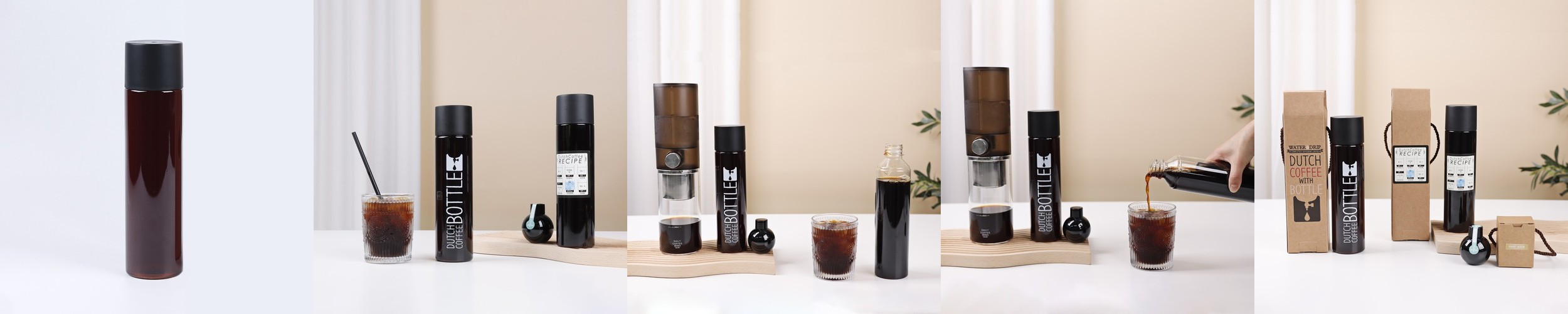 칼딘 페트병 선물용 포장용기 더치커피 밀폐 보틀 더치병 A500ml 무지