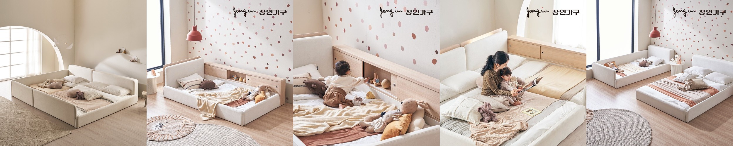 꽃잠 둥지형 패밀리 저상 침대 프레임 싱글+싱글