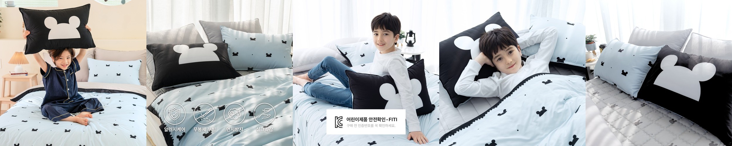 더마더 곰돌이 남아 아기소변기