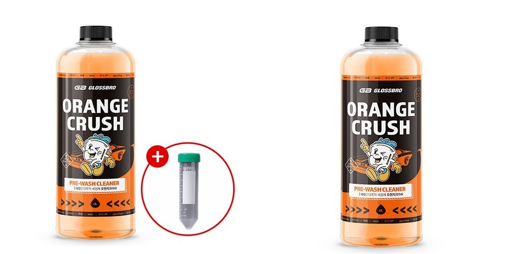 오렌지 크러쉬 일렉기타 앰프 ORANGE CRUSH 12 연습용앰프 화이트