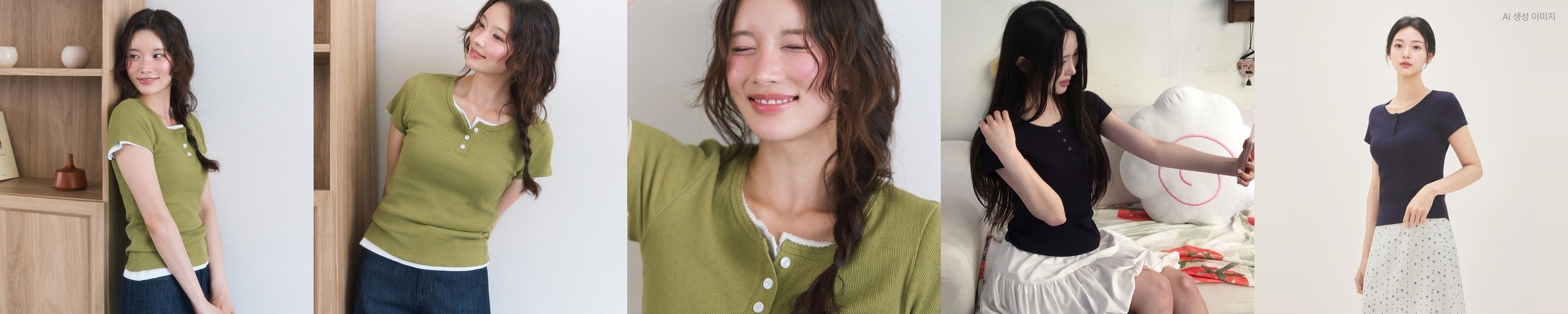 하마마스 자수 레이스 아사면 레이어드 끈나시