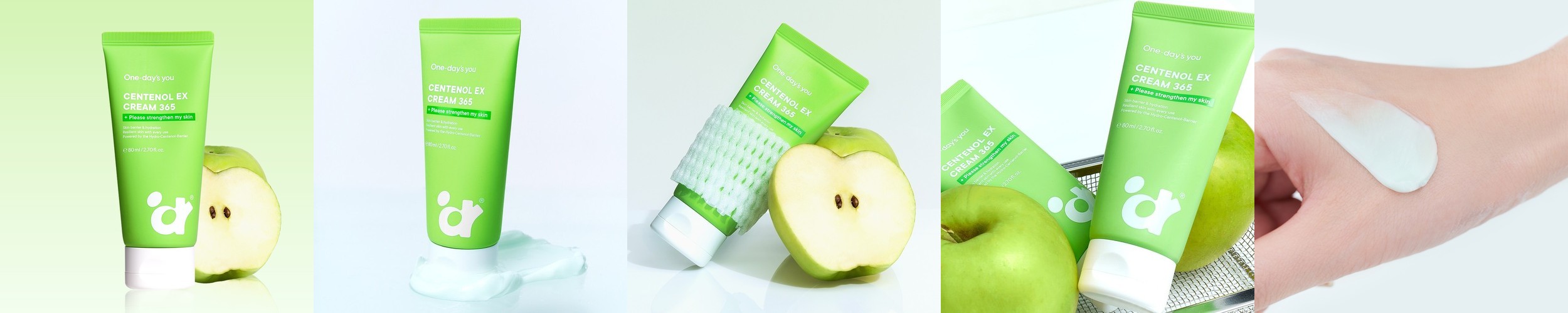 동국제약 센텔리안24 마데카크림 액티브 스킨 포뮬러 주름개선 보습 크림 50ml 7개+15ml 4개