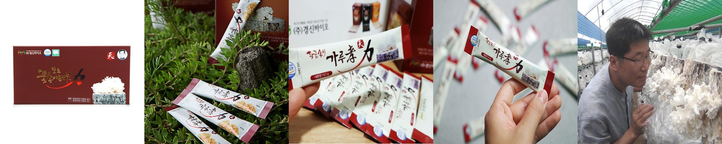 폴란드산 가루 분말 스틱 나티아 100% 유기농 동결건조 곱슬컬리케일 14포, 3개