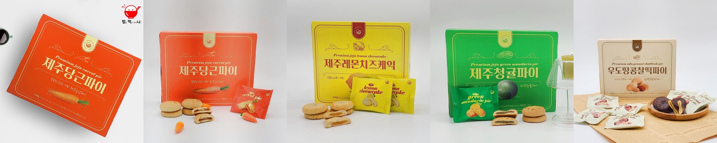골프공선물 계란골프공 6구 볼빅 비비드 컬러 6색 병아리 캐릭터볼 제작 인쇄