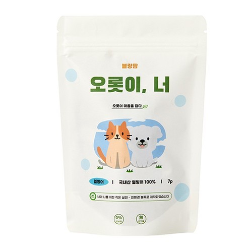 테플 딜라이트 트릿 닭가슴살 동결건조간식 울트라 오리지널, 900g, 1개
