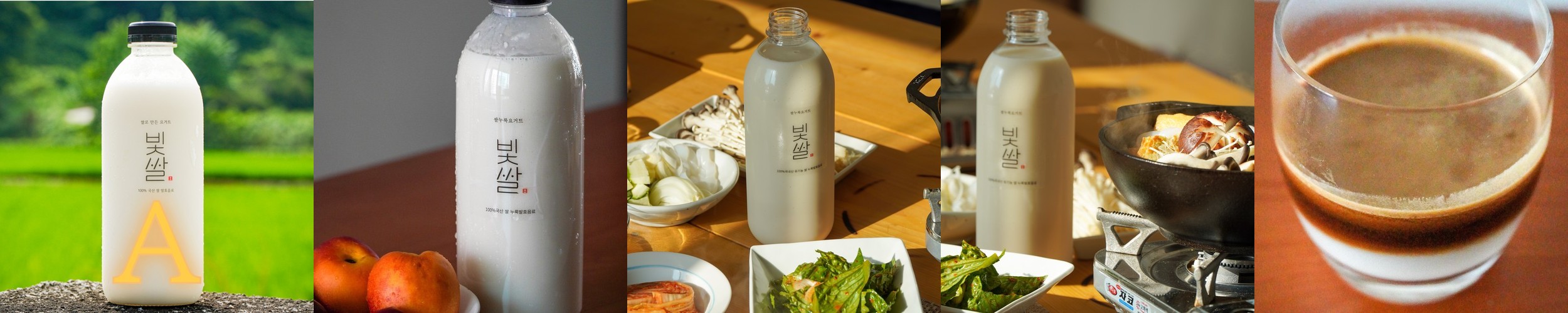 서울우유 듀오안오리지널150mL 24개 듀오락유산균 신바이오틱스 요구르트