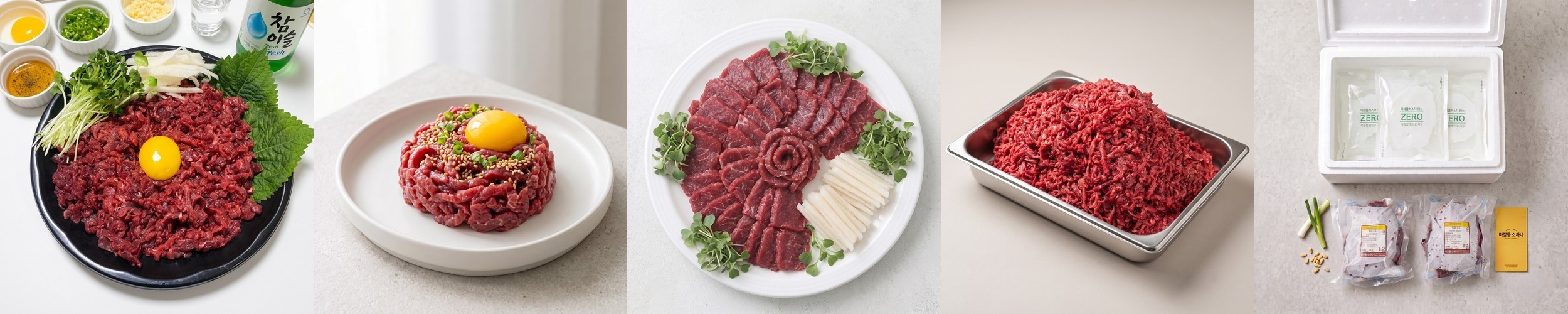 국내산 마장동 육회 1kg 업소용 대용량 생고기 소고기 식당용 밀키트