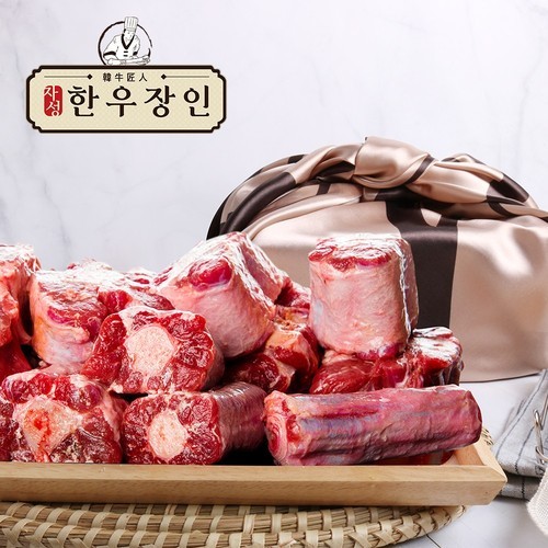 투뿔 한우 냉장 이유식 안심 90g (다짐육/덩어리)