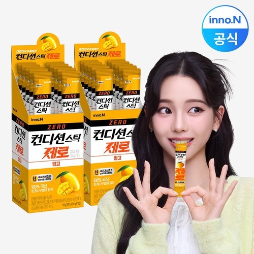 랩온랩 고농축 k2 히말라야 모닝해소제 허브 추출물 100% 30정, 2개