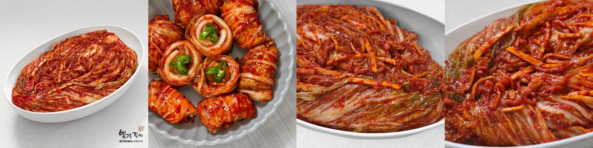 빛고을전라도 보쌈김치 1kg 당일생산 국산 고구마와 사과를 넣은 별미김치 이어온