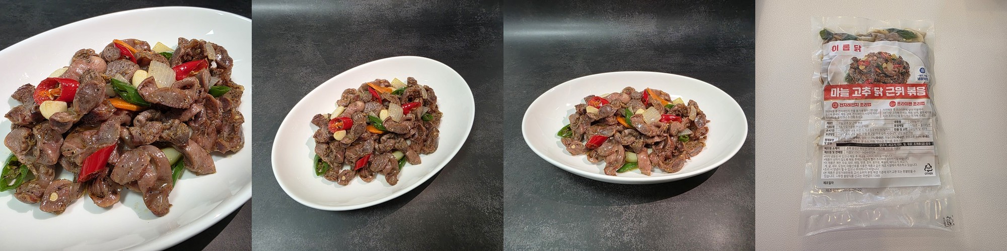 오뚜기 컵누들 매콤한맛 37.8g 15개+매콤찜닭맛 45.5g 15개