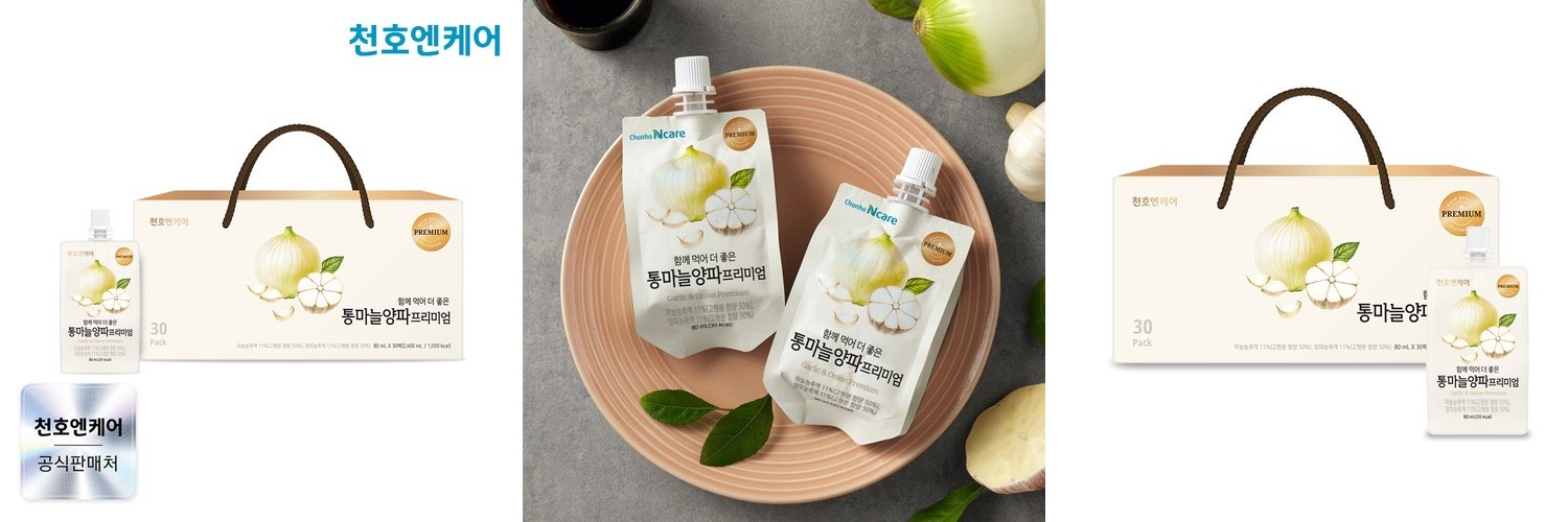 천호엔케어 100% 국산 통마늘 양파즙 통마늘양파 프리미엄 80ml x 30개입