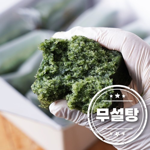 무설탕 진도 해풍쑥 쑥설기 식사대용 개별포장떡