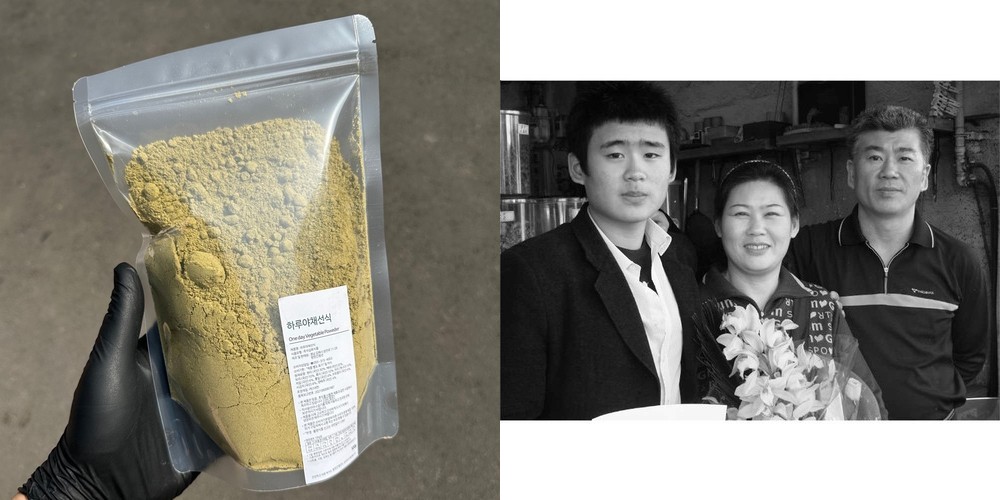 배마마 브로콜리 큐브 외 49종 15gX6 다진 야채 채소 토핑 죽 고운입자 미음