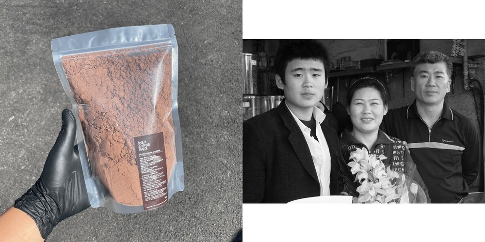 [더블데이] 보틀로 5초 완성 홈카페 라떼 프라페 파우더 330g 12종 (바닐라 초코 요거트 밀크티 녹차 고구마 요거트)